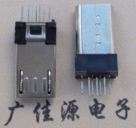 Micro USB 5P公頭|外露9mm帶地腳|不銹鋼電鍍夾板式|智能機USB接口