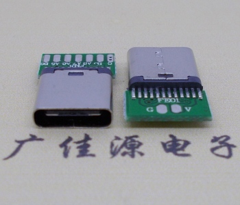 type c音頻母頭帶板6p焊線,可根據客戶要求定制線路板