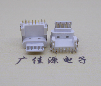 type c16p加高連接器,墊高9.15mm蘋果充電器
