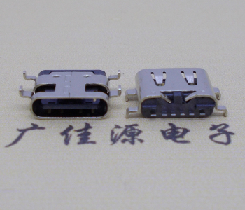 usb type c母座沉板0.8mm,殼四插板6p端smt貼片