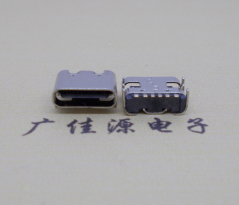 臥式type c6p四腳插板無彈母座,端子smt卷帶貼片