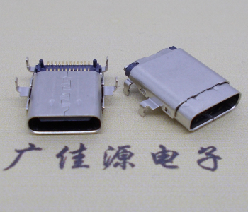 加長款usb type c連接器,24p雙排下沉type c價格L=12.8mm