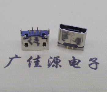 直邊立插micro usb連接器母座,加高款總長7.5H/micro接口