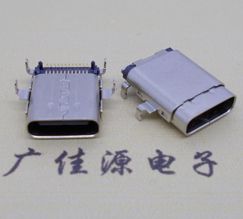 加長type c母座L=12.8